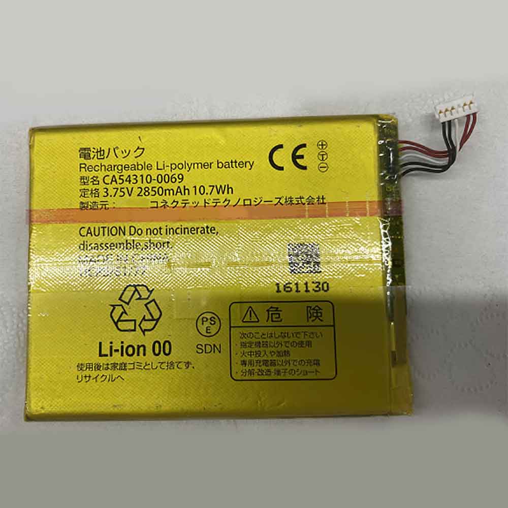 Batería para FMV-680MC4-FMV-670MC3-FMV-660MC9/fujitsu-CA54310-0069
